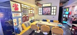 Telok Ayer Conservation Area (D1), Shop House #586609741